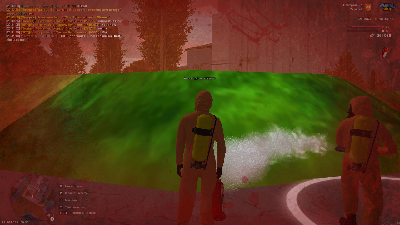 UKRAINE GTA 22.08.2025 20_32_39