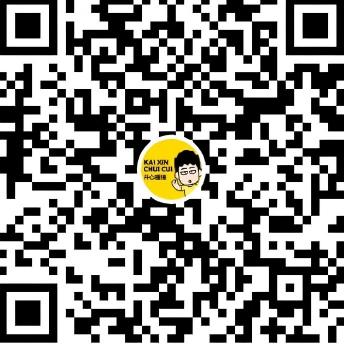 丝瓜下载
