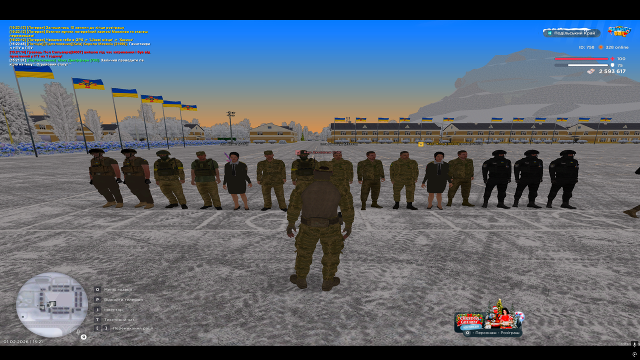 mta screen 2026 02 01 15 21 38