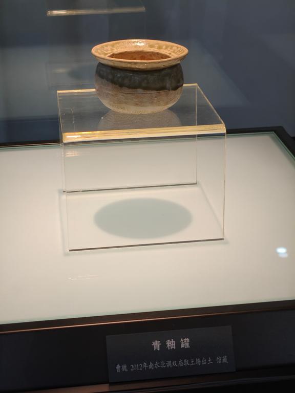IMG20260426092325