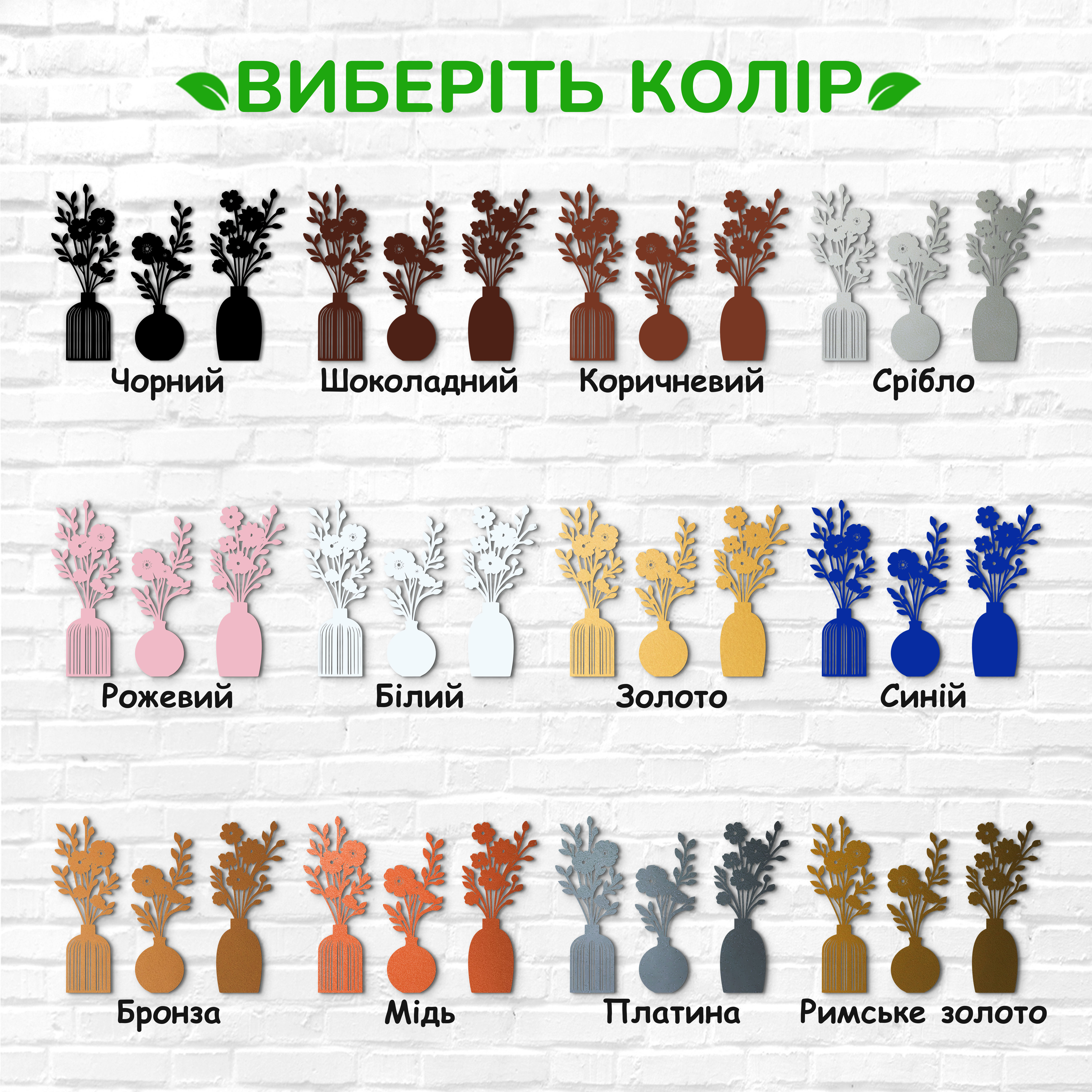 декоративне панно з дерева, сучасний декор для дому, декор з дерева на стіну, дерев'яне панно на стіну, сучасні картини для інтер єру, інтер'єрна картина з дерева, дерев'яний декор на стіну, сучасний декор стін