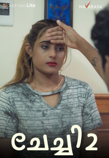 Meenu Chechi