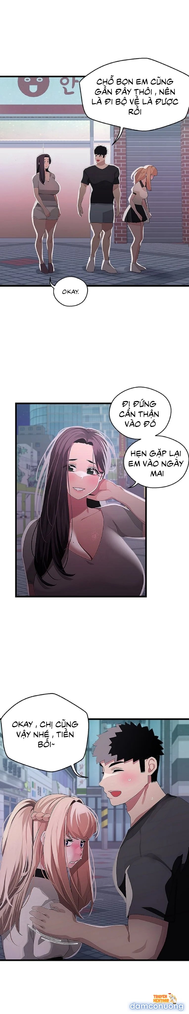 Trang truyện tmpj z51h3o trong truyện tranh Liên Kết Doki Doki - Chapter 17 - truyenhentai18.net