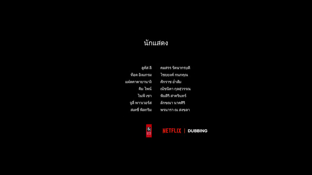 [Image: e3donj3m1ld4.png]