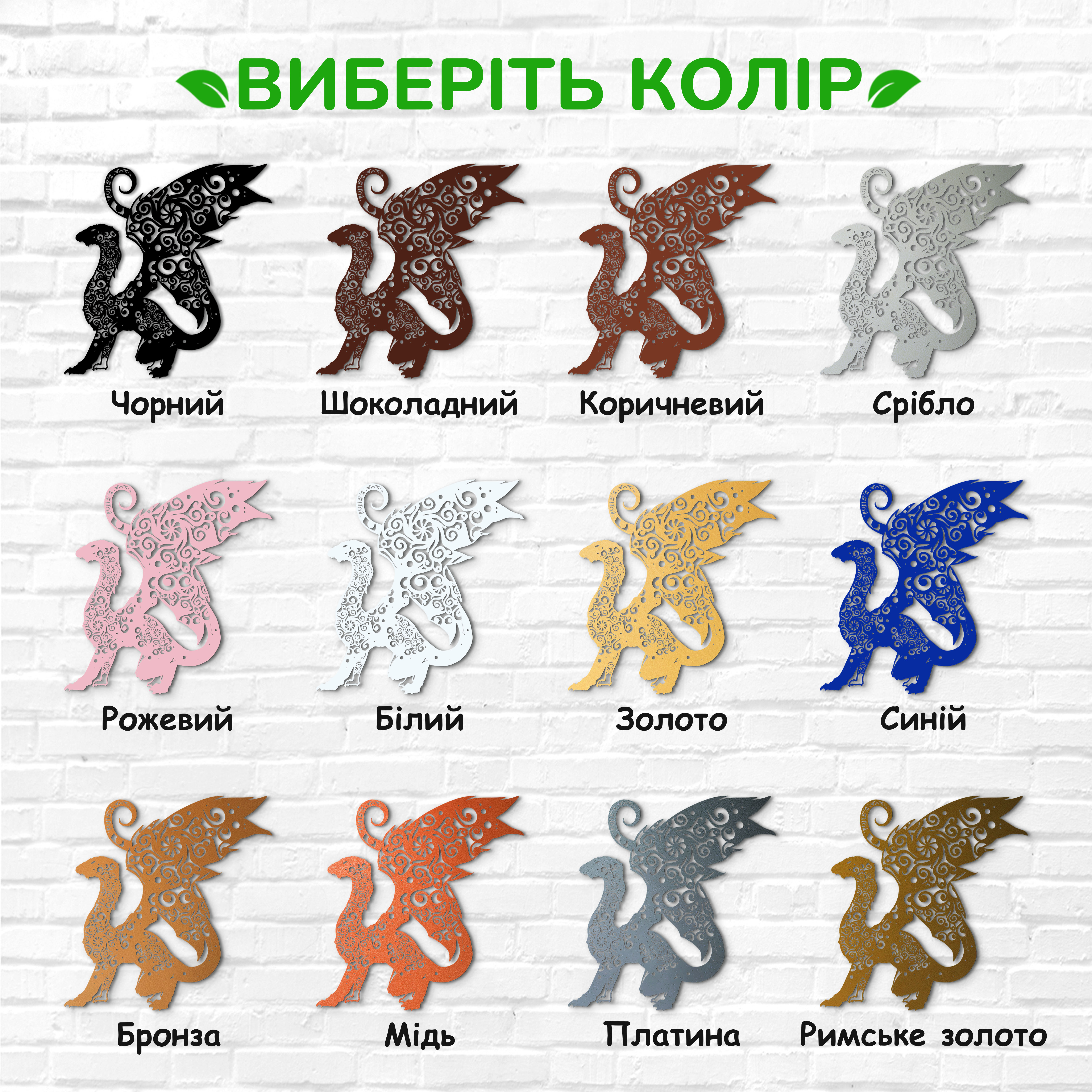 декоративне панно з дерева, сучасний декор для дому, декор з дерева на стіну, дерев'яне панно на стіну, сучасні картини для інтер єру, інтер'єрна картина з дерева, дерев'яний декор на стіну, сучасний декор стін