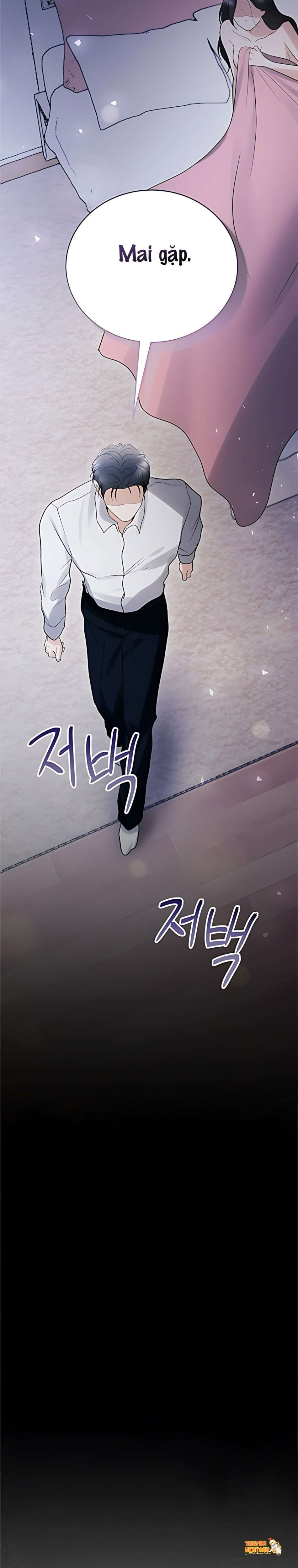 Xem ảnh tmppxj20nl5 trong truyện hentai 〖18+〗- Chồng Của Bạn Tôi - Chapter 8 - hentaitvn.net