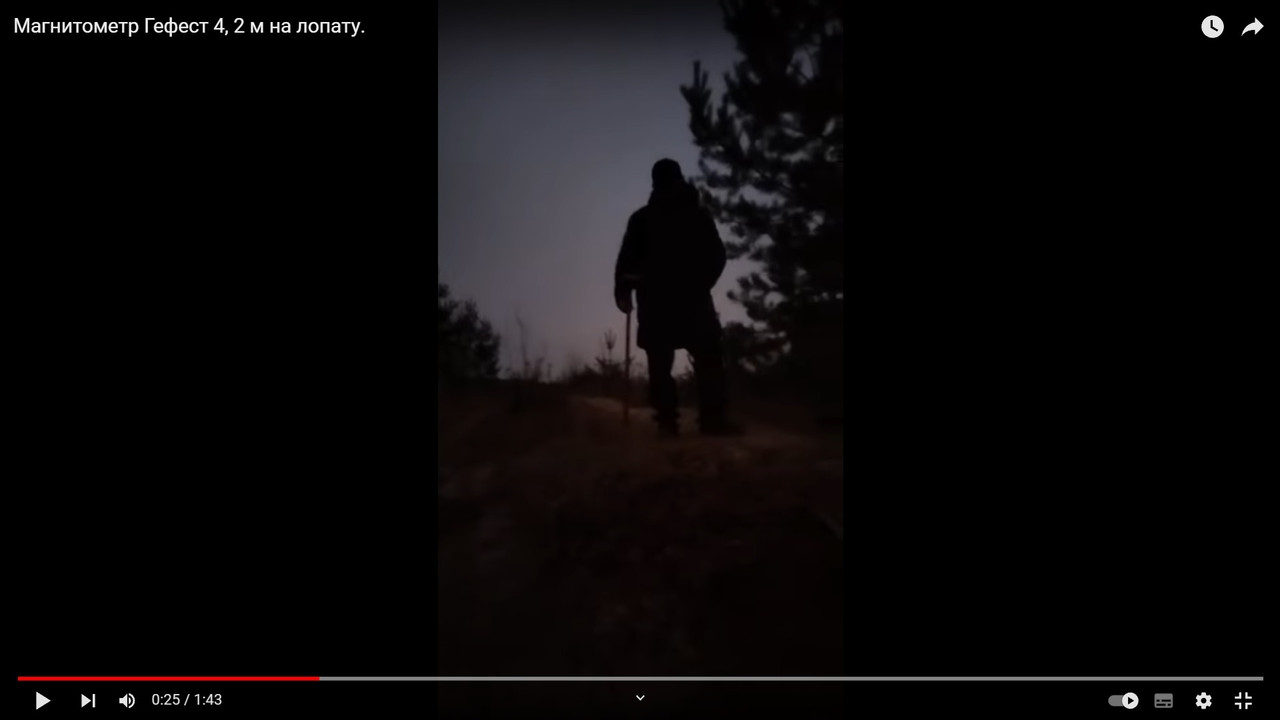 Зазор 15-20 см