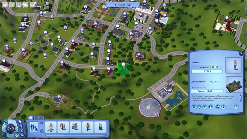 TS3-W-2024-02-07-10-32-25-69.jpg