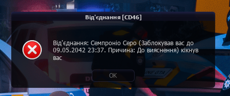 8FACDB36 C852 4132 AE61 3BDBBD997248