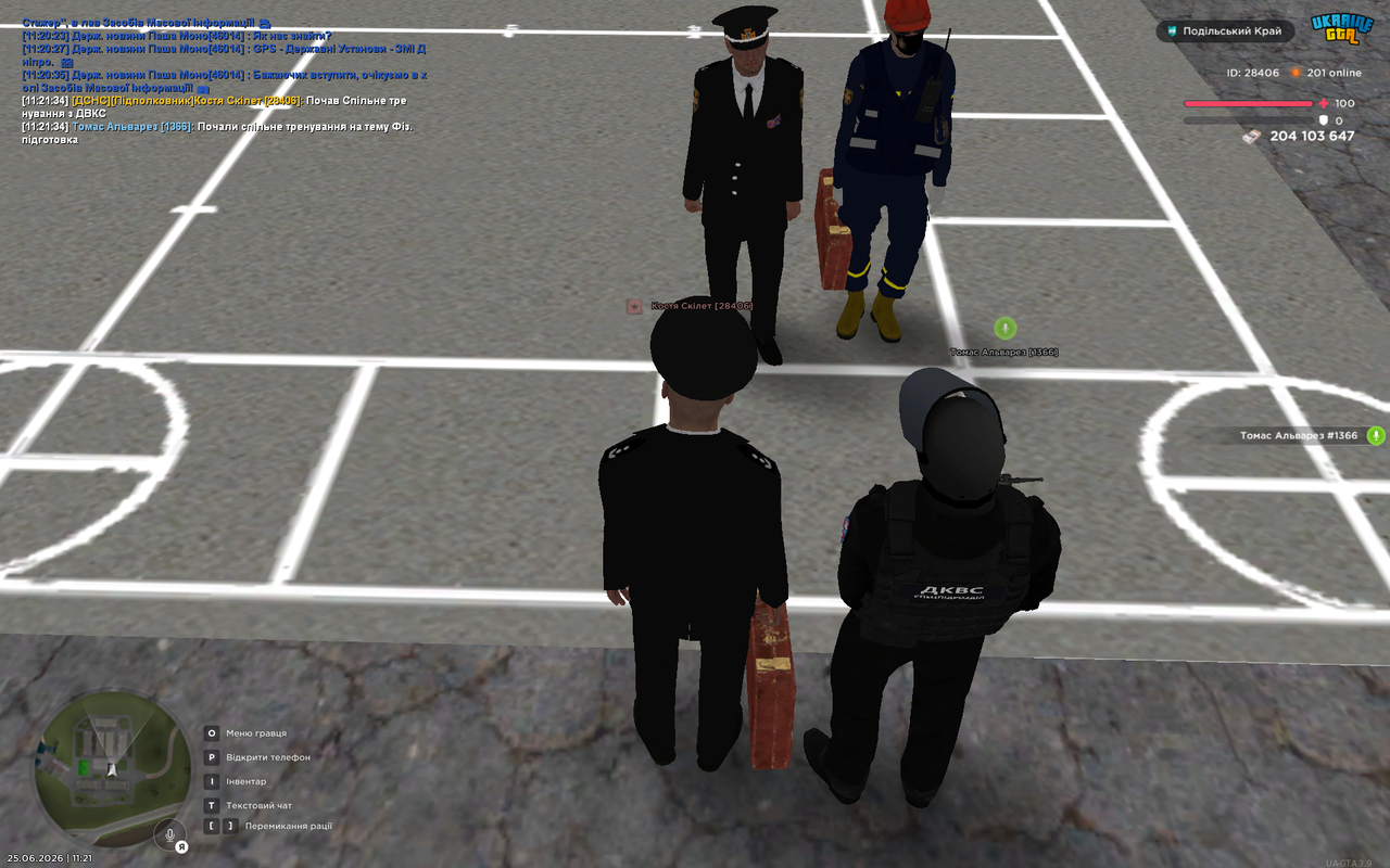 UKRAINE GTA 25 06 2026 11 21 37