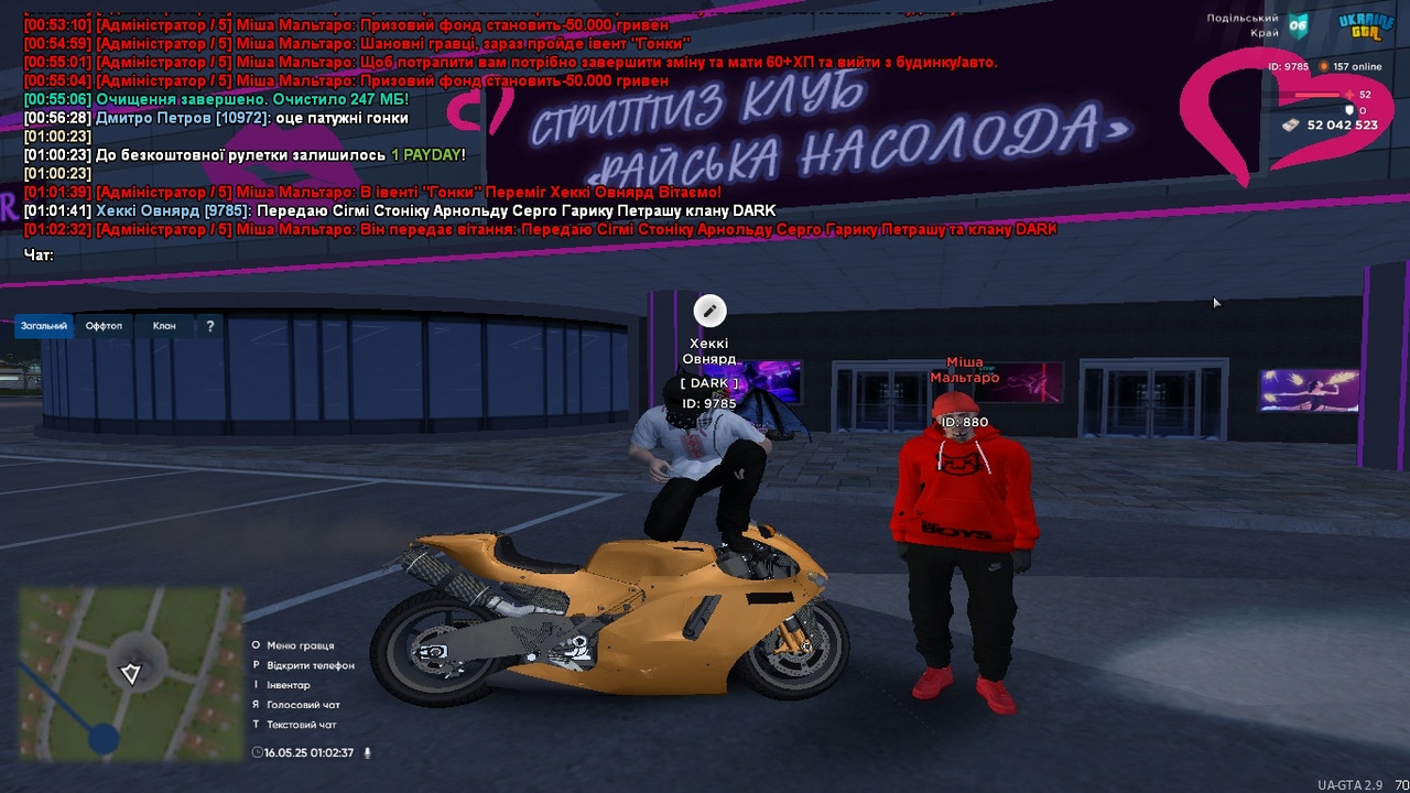 646