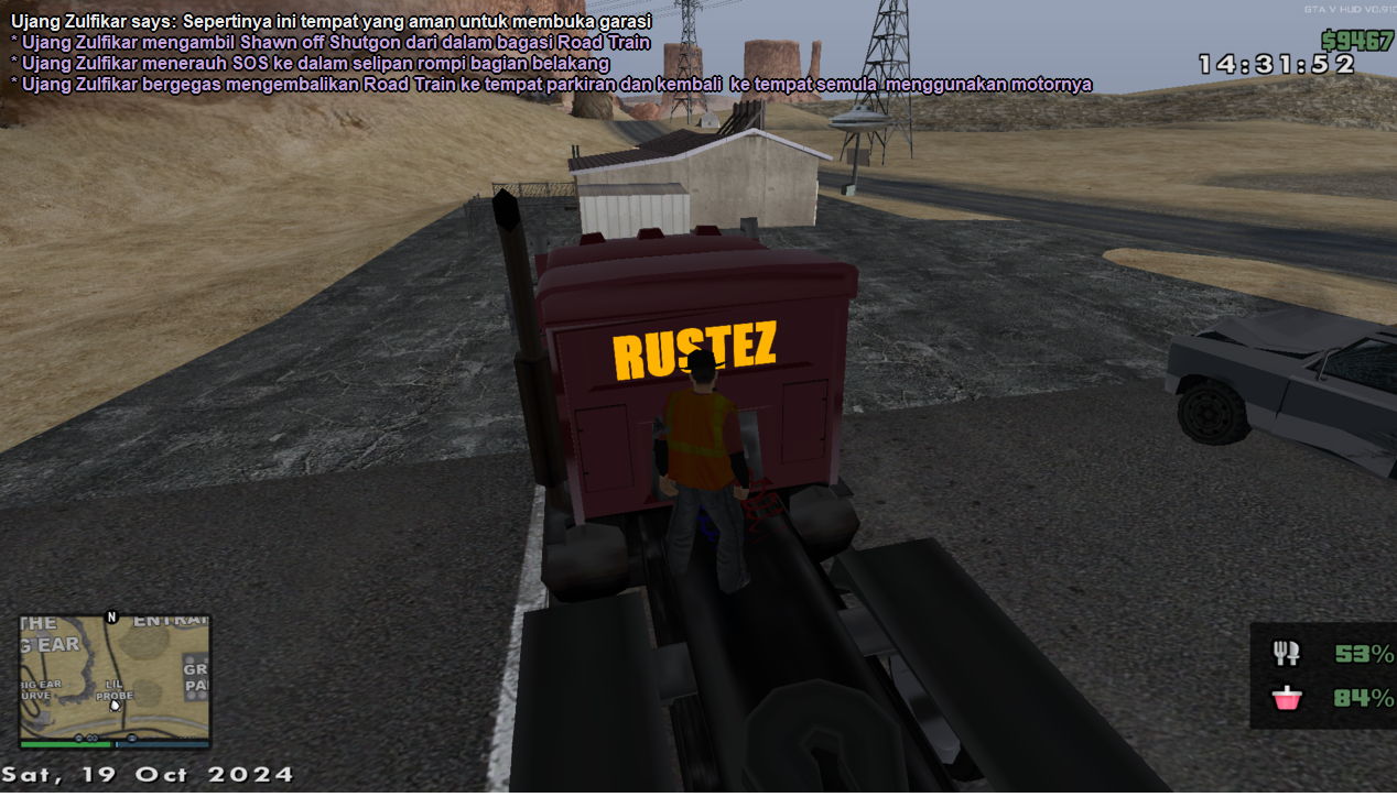 spacer.png
