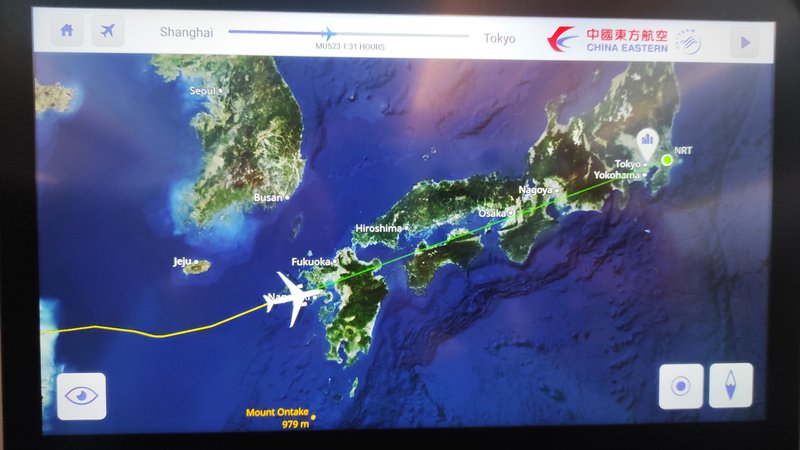 Madrid-Shanghái-Tokio-11 y 12-11-2024 - Japón y sus Pueblos-2024 (28)