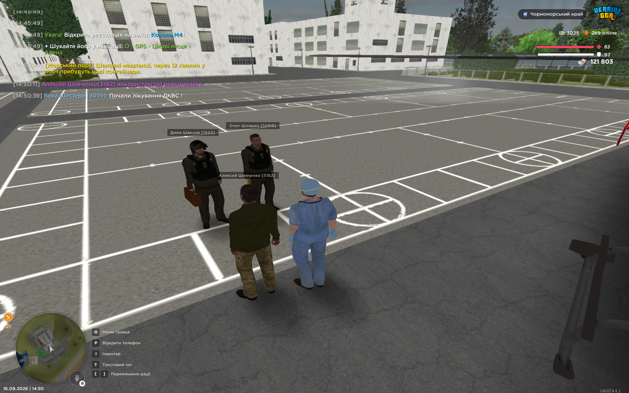 UKRAINE GTA 16 09 2026 14 50 42