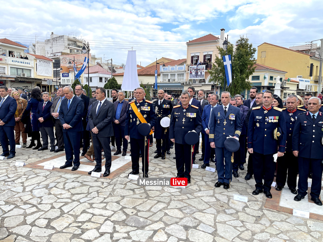 ΑΝΑΠΑΡΑΣΤΑΣΗ image00027