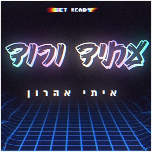 תמונה