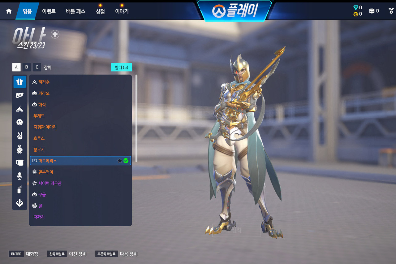 Screen Shot 26 03 02 15 40 04 000