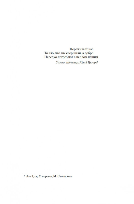 1-page-0004