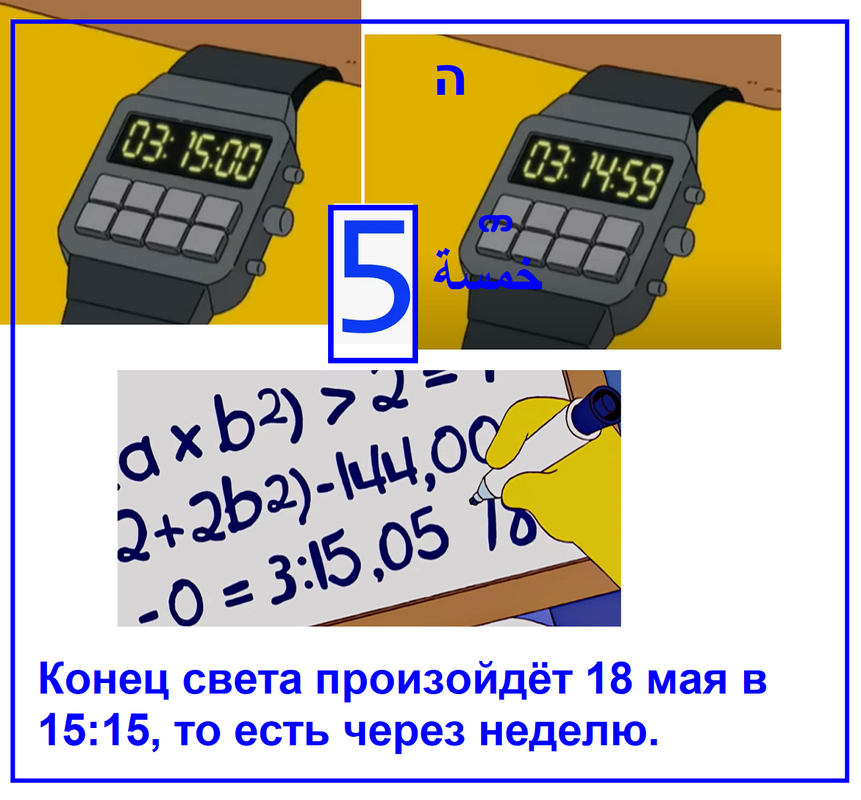 https://i.postimg.cc/qM228hY0/454.png