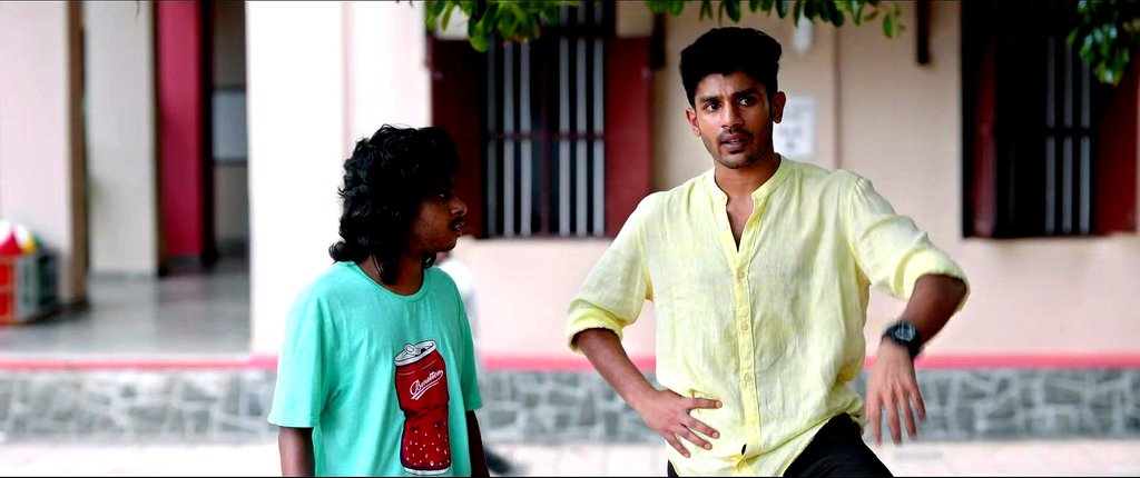Maine Pyar Kiya Screenshot