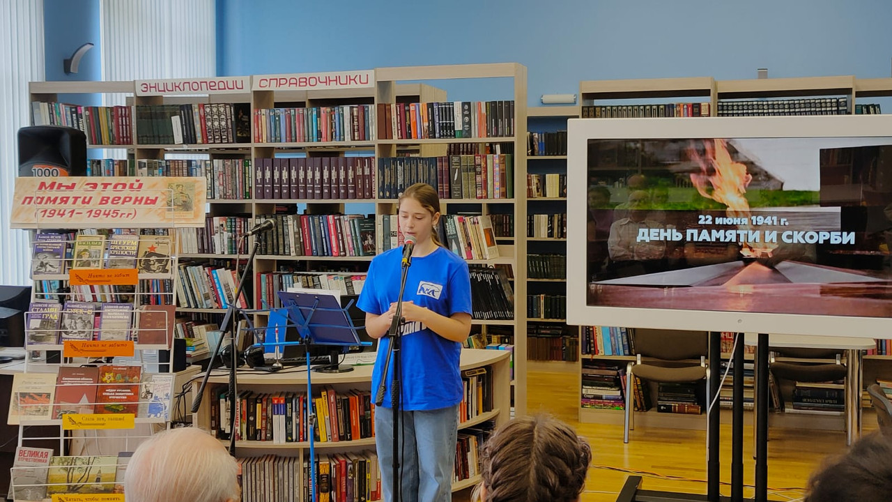 WhatsApp Image 2024-06-21 at 15