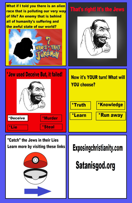 jkemonflyer.jpg