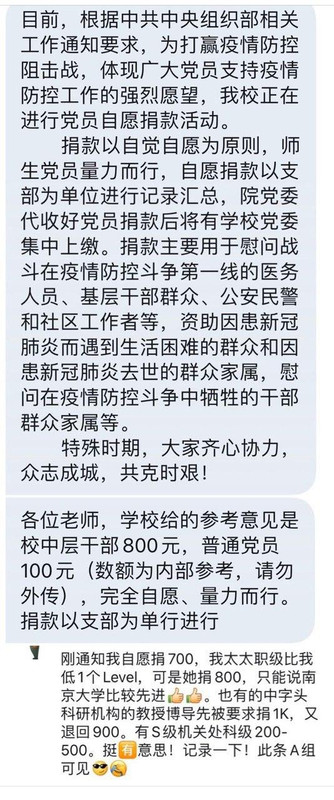 https://i.postimg.cc/qM2SkbpX/photo-2020-02-29-13-39-22.jpg