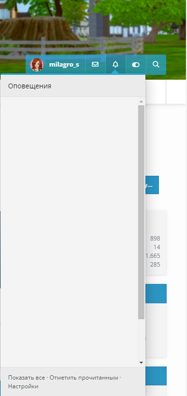 Снимок экрана (199)