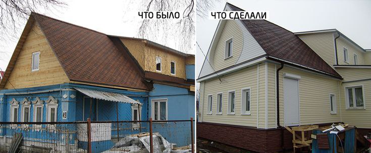 Билимбай фасад обшивка сайдингом