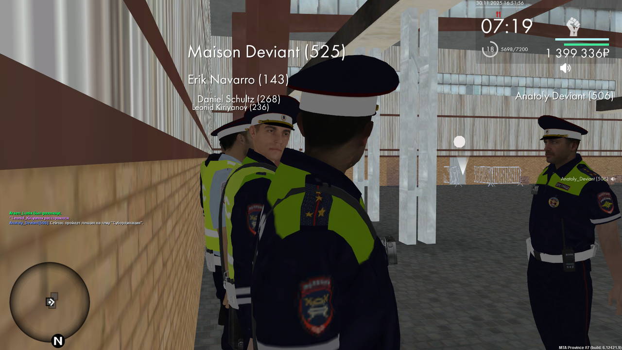 mta screen 2025 11 30 16 51 56