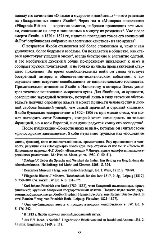 p0055