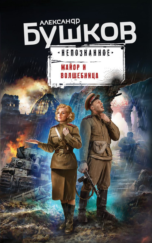 cover1-w820