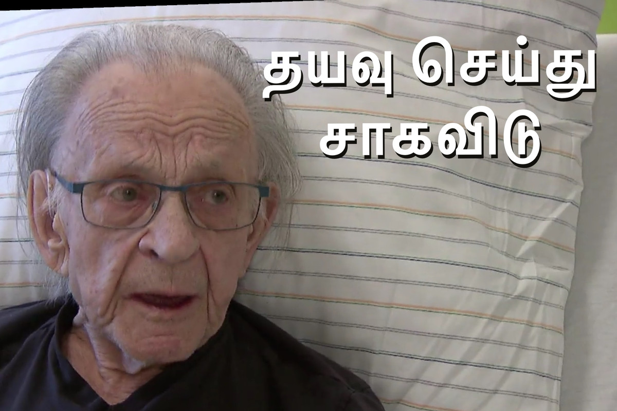 1-E6-C8512-7-A3-E-49-C9-8422-DE4-DA2-C32