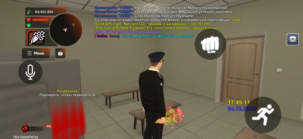 NC9TAMiJ_DRW2IOsNyrMRSaUMHNBJG-1waqILQjXl_RZp0oN2KPKz7DZFHV8n25nZI8V4KXBFAu4Xbx0sUUqFWlt