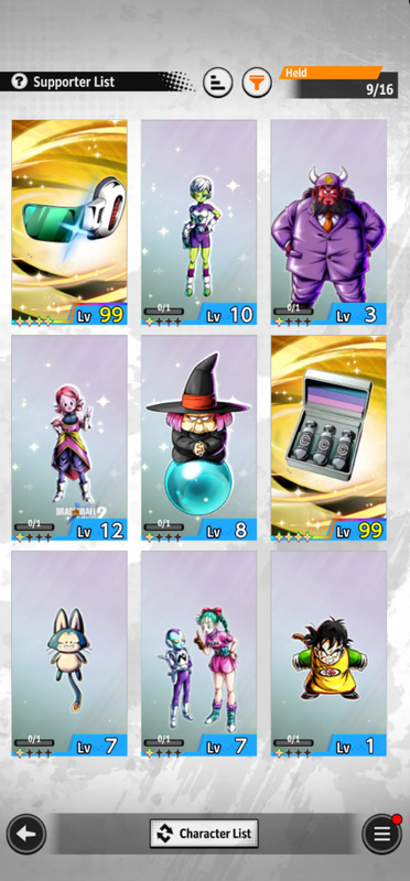 Screenshot 2026 07 21 212831