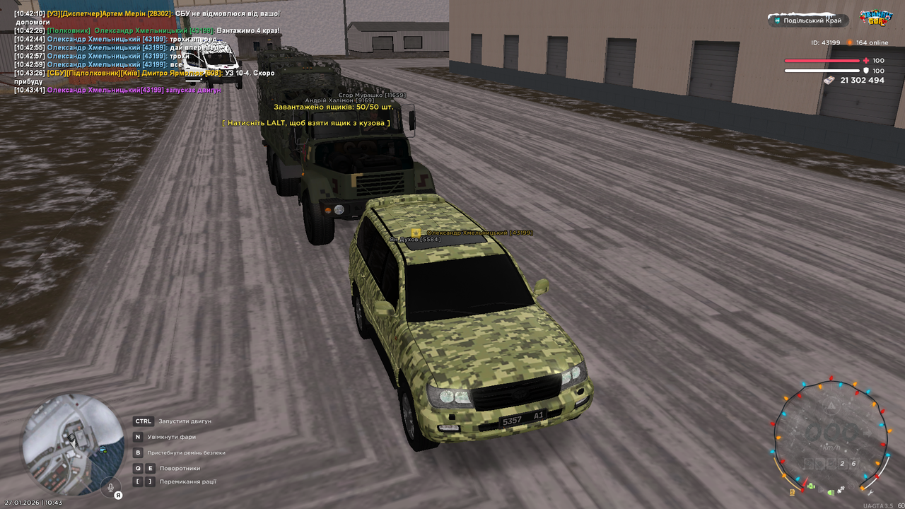 mta screen 2026 01 27 10 43 59