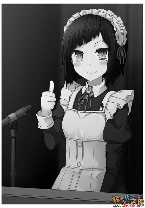 Illu17.jpg
