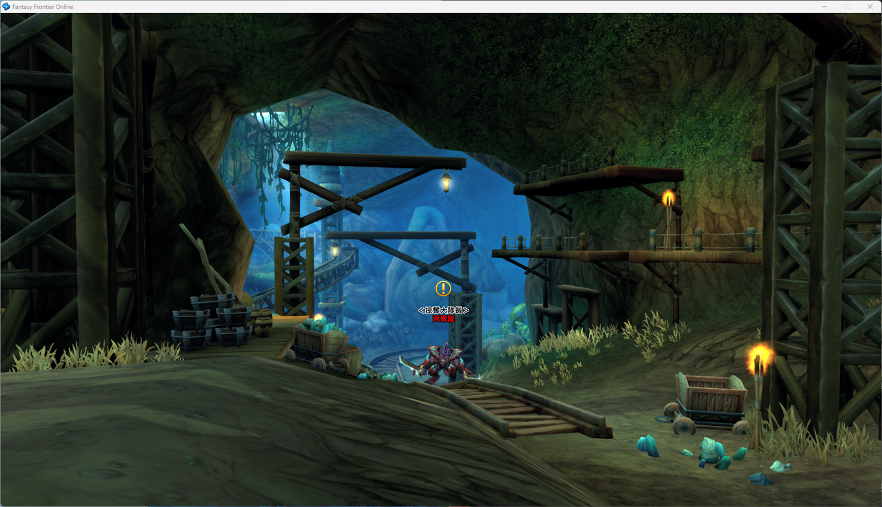 螢幕擷取畫面 2024-07-07 014718