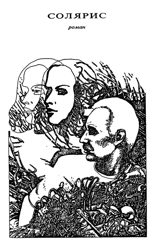 p0005