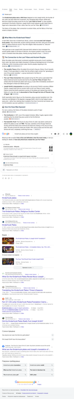 Opera Snapshot 2026 09 16 144345 www google com