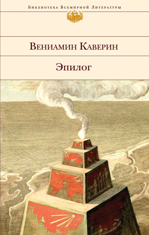 cover1-w820