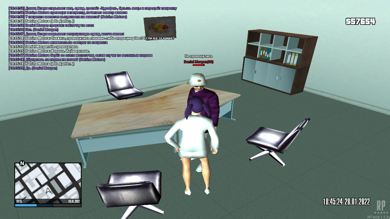 mta-screen_2022-01-28_18-45-27