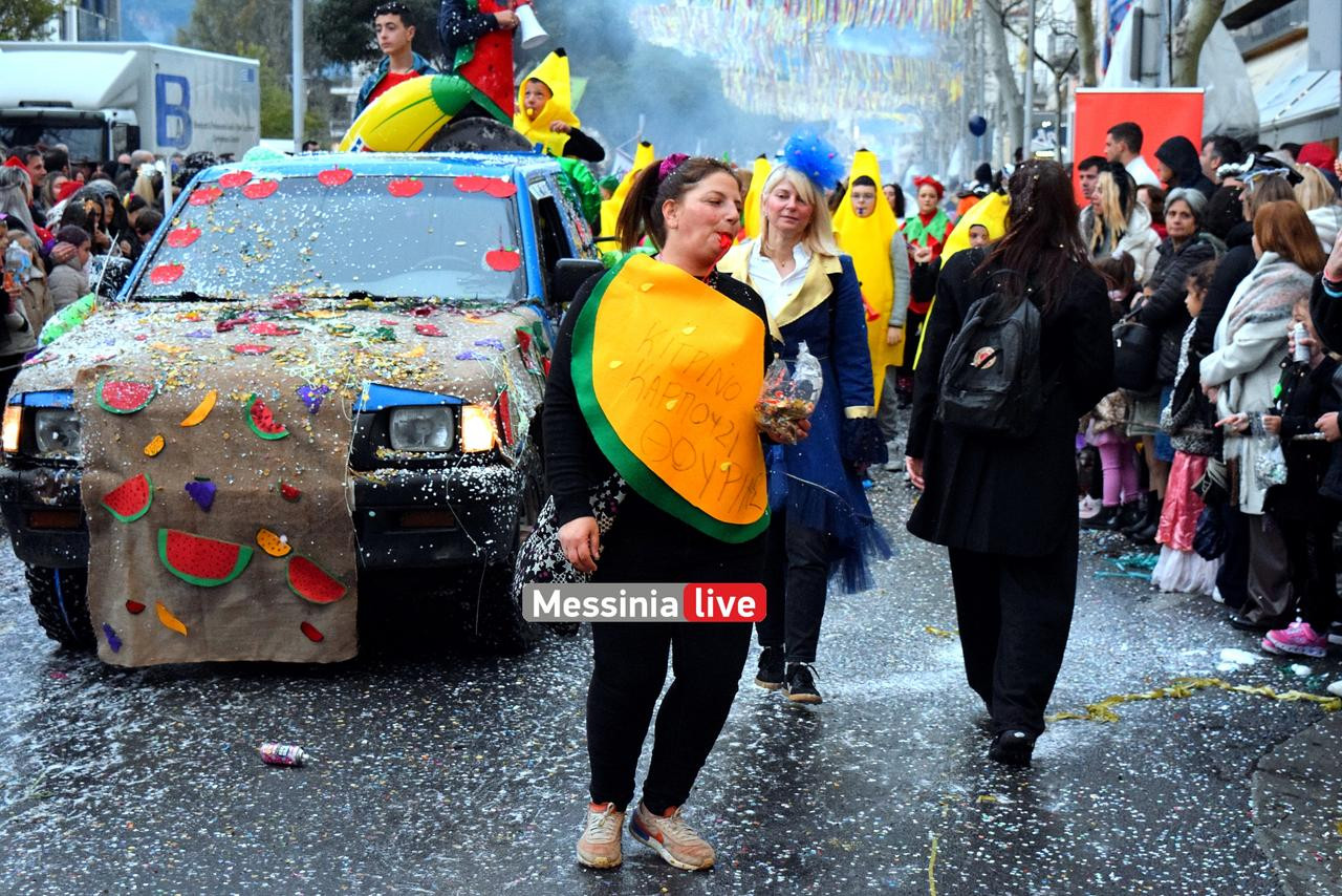 KALAMATIANO-KARNABALI-DSC-0061