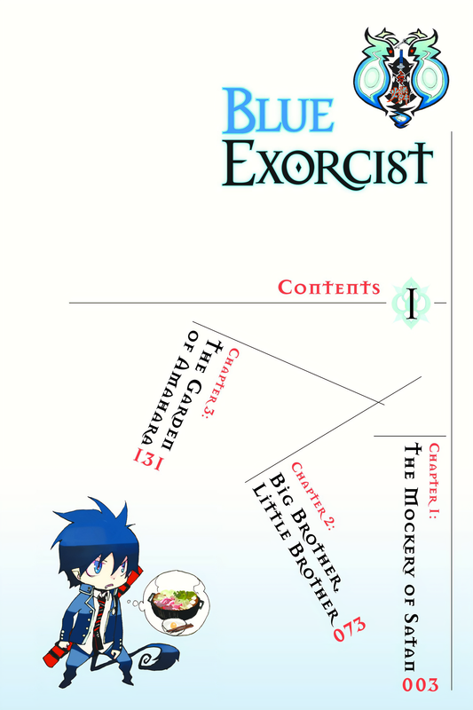 Blue Exorcist - c001 (v01) - p002 [VIZ Media] [Digital] [1r0n]