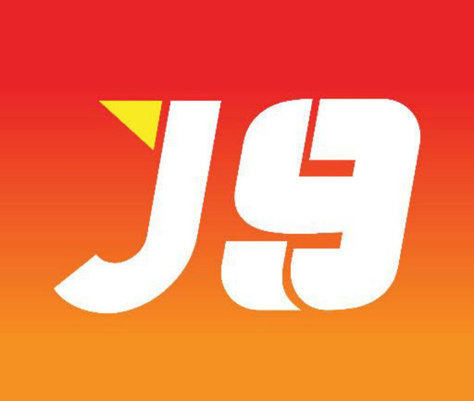 BJ Bonasa Logo