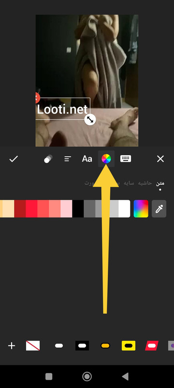 IMG_۲۰۲۳۱۲۱۷_۲۳۴۶۱۹ (1)