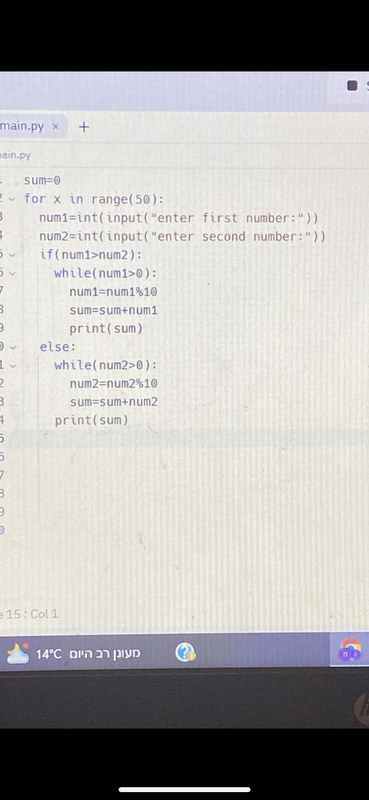 C52AD8A2-C1E3-44D5-9F54-D777C093DCDA