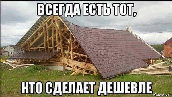 image.jpg' alt='image.jpg'>