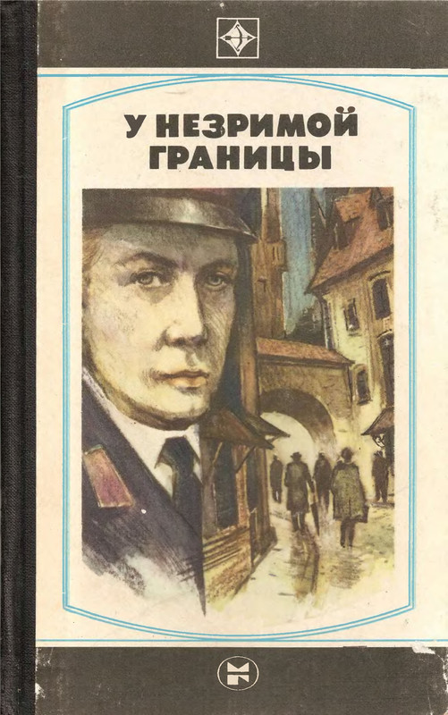 p0001