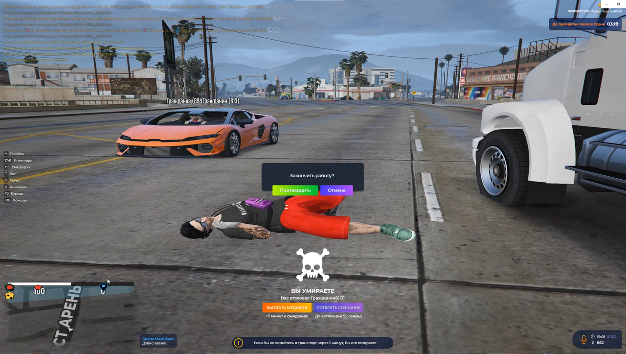 gta5rp.com